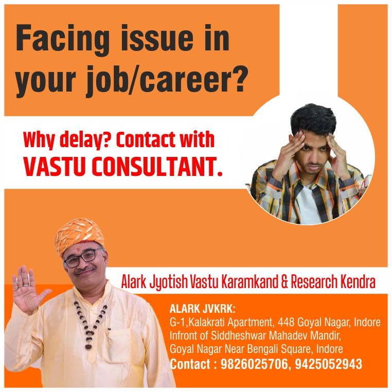 Best Vastu Consultant for Job in Indore